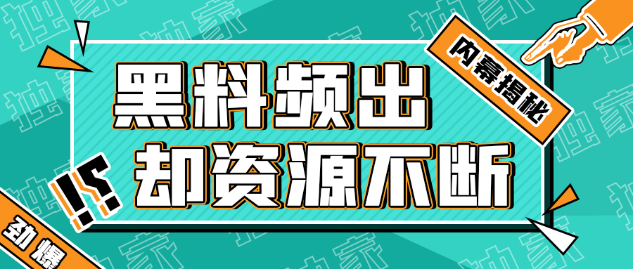 萝莉社官网 萝莉社官网